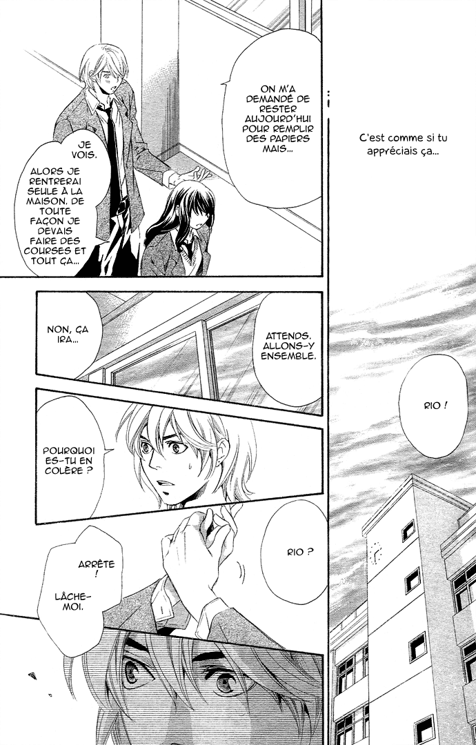 img Tonari no Shugoshin 36